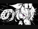 の / 鏡音リン