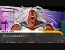 ◉これを機に私もダンガンロンパやろうpart28◉