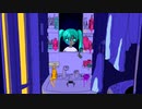 『犯行現場』/Hatsune Miku