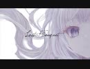 Lost Bouquet / feat.星界