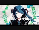 シーエルオーバー // otariyo feat. 初音ミク & 可不