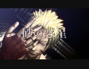 【Fate/MMD】砂の惑星【MMDモデル配布あり】