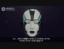 Mining Express TECHIIA 2019.03.11