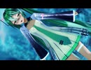 【ボカロMMD】シニカルナイトプラン / 初音ミク