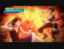 【ONE PIECE ODYSSEY】物語を楽しむワンピース#11