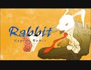【カッコよくてかわいい初音ミク】Rabbit (Magens Remix)