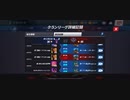防衛クラン戦shadow⚡︎GODSΩTティトゥスKILLARCROC 2R圧倒的勝利