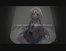 もしも、罪でないのなら