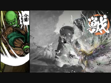 [ゆっくり実況]　あづまの田中　その32