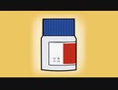 【オリジナル曲】VITAMIN【初音ミク】