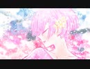 オリジナル曲「桜戯 feat.初音ミク」KusanagiWatch /桜戯 ft.Miku Hatsune