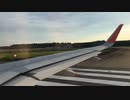 Sep.2020 Jetstar Airbus A320 takeoff Narita Airport 成田空港　ジェットスター　離陸
