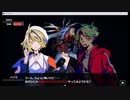 【クトゥルフ神話ADV】闇に囁く狂気 実況プレイ Part3