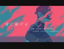 【人力】詰め合わせセット20【刀剣】