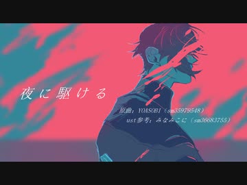 【人力】詰め合わせセット20【刀剣】