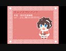 【шτ人ヵ】チlャlイlナlアlㇳl゛lバlイlス【b.r】