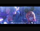 【MMD】Sour式ミクさんリンちゃんで「絶え間なく藍色」(Re:make)