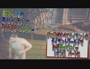 【バイオハザードRE2】ザコ敵が全てタイラントになる,タイラントワールドでS+を取っていくｗ レオン裏　パート01【residentevil2