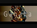 Gahaha