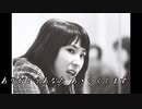 ♪「忍ぶ川」藤圭子