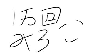 (タイトルなんだっけ).feat.v_flower