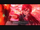 [黎の軌跡Ⅱ]第42回(42-3) セリスの狙い