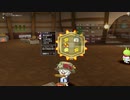 [DQX] 大した事やらないけど、今日もまったりと。1873回 -1/5