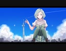 タイムマシン / 1640mP　歌ってみた【真澄】
