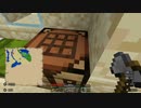 【Minecraft】マイクラ初心者が動物園を作るまで#4【まいくら・マインクラフト】