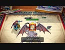 [DQX] 大した事やらないけど、今日もまったりと。1873回 -3/5