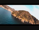 【シネマティックFPV】福井県常神半島の絶景をDJI FPVでドローン空撮！!