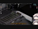 [Project Zomboid] VOICEVOX:冥鳴ひまりと春日部つむぎでゲーム実況 [ゲームモード:チャレンジ スタジオ] part99