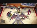 [DQX] 大した事やらないけど、今日もまったりと。1873回 -4/5