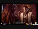 ⌘プレイアーカイブ⌘ HORIZON ZERO DAWN その51