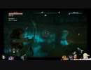 ⌘プレイアーカイブ⌘ HORIZON ZERO DAWN その52