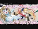 ゾンビーナちゃんのフィギュアフェスPART18