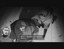 【偽実況】鶴と龍と、星の歌【第十二声】