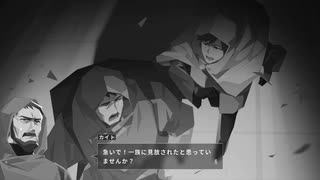 【偽実況】鶴と龍と、星の歌【第十二声】