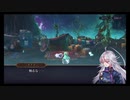 超時空猫？アナザーエデン実況part.1422