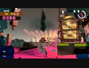 【スプラトゥーン3】適当実況プレイ part39