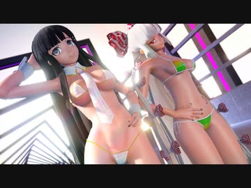 【東方MMD】竹林の仲良し二人で【イレヴンレイヴガール】