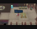 [TOシンフォニア]第7回(7-4) リフレッシャー