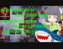 【MTGA】シネマセイカのバーン日和#12【映画紹介】