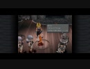 FF9に癒されよう　実況プレイ動画＃２