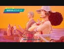 【ONE PIECE ODYSSEY】物語を楽しむワンピース#14