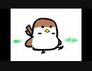 スズメ/鏡音リン