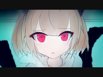 【歌うボイスロイド】ヒビカセ【東北きりたん】