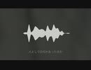 「Youth Youth」 feat. ALYS (Alter/Ego)