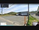 ST118-16補2 バーチャル駅間散歩：豊鉄バス保美停～田原駅前停Part2【スターステイル伊勢湾一周旅行の旅】