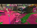 のんびりイカ3茜ちゃん Part8【Splatoon3】